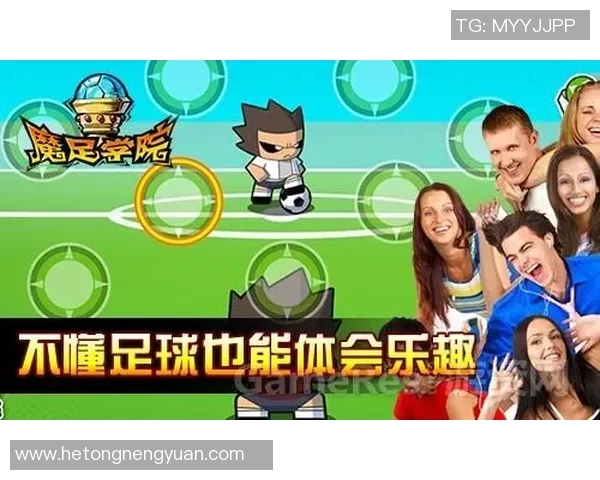 外星足球明星的奇幻世界与他们的传奇名字探索