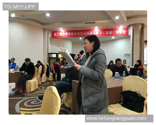 平足足球明星的传奇故事与他们的运动生涯探索