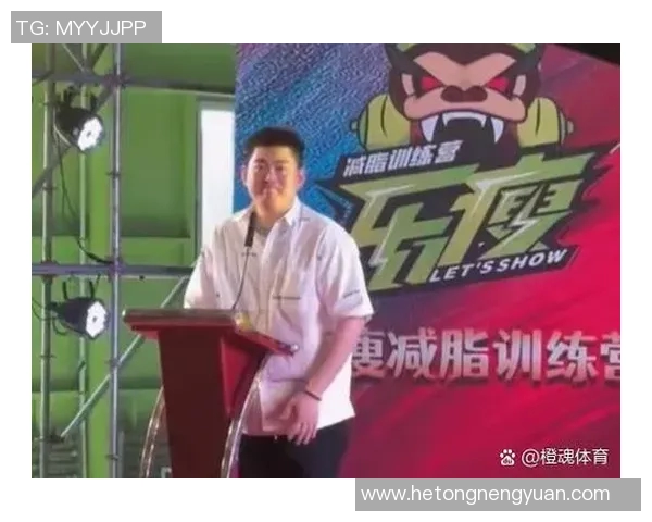 中国足球明星赵的传奇人生与职业生涯回顾