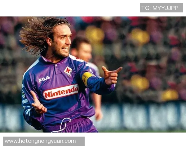 巴蒂斯图塔:传奇足球明星的辉煌生涯与不朽足迹