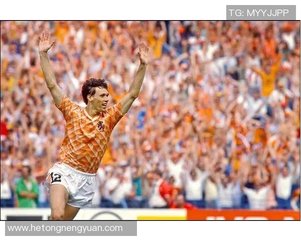 荷兰足球明星中最帅的球员盘点与魅力解析