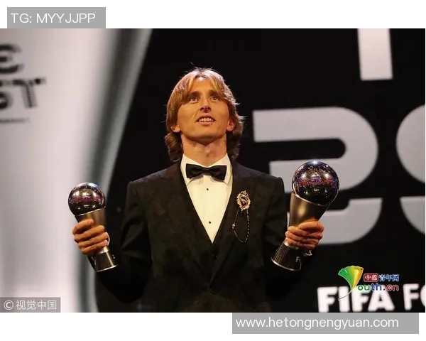 足球明星挂件莫德里奇的魅力与球场传奇故事分享