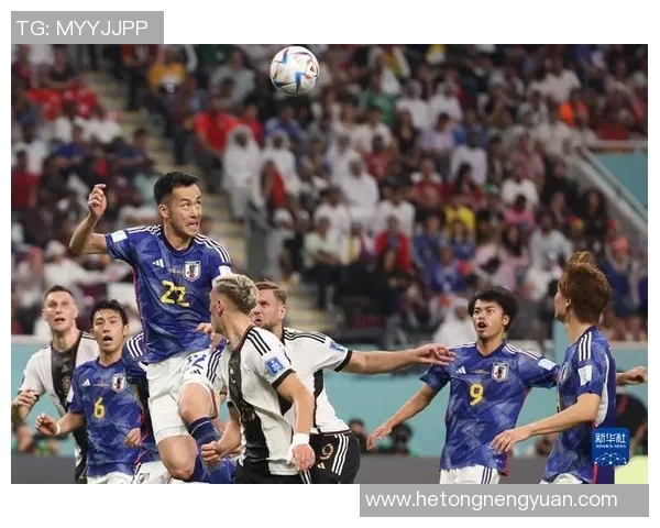 卡塔尔与日本在世界杯预选赛中的激烈对决引发全球关注与期待