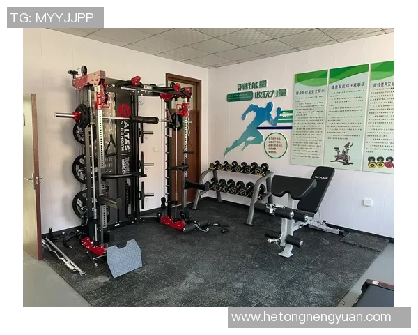 全面提升健身房服务质量的健身器材采购方案及实施策略探讨