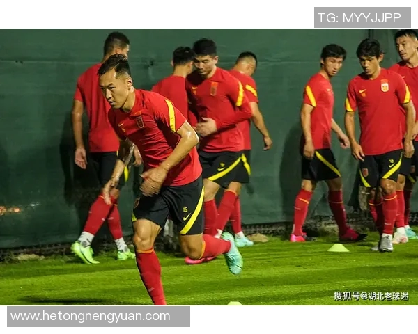 国足公布对日本比赛23人名单球员阵容引发球迷热议与期待